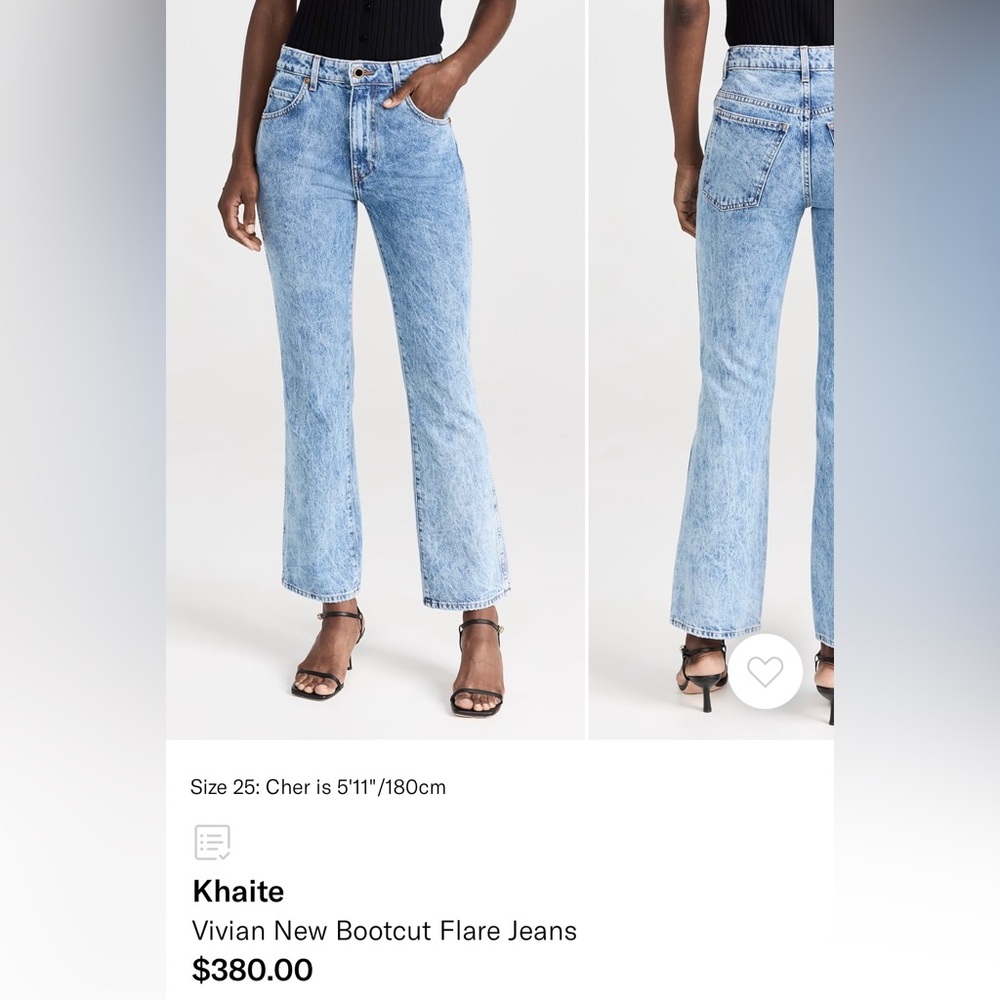 KHAITE Vivian Bootcut Flare Jeans in size 29. Never worn, tags still on!